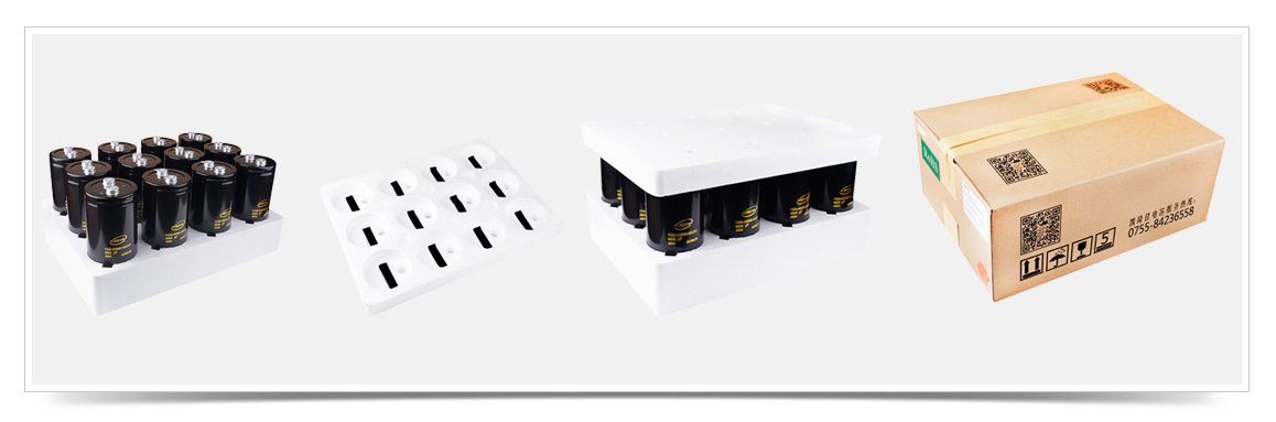 電解電容包裝